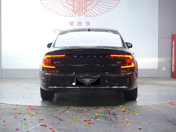 Фото 6 - Volvo S90