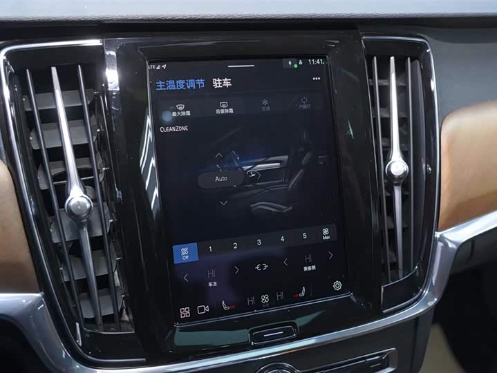 Фото 8 - Volvo S90