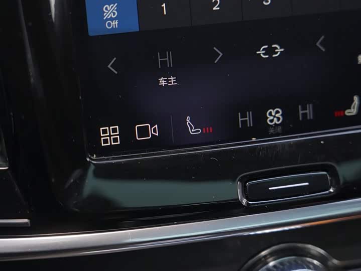 Фото 9 - Volvo S90