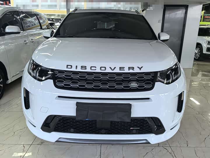 Фото 2 - Land Rover Discovery Sport