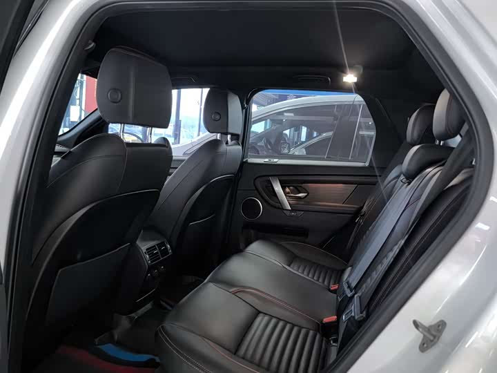 Фото 7 - Land Rover Discovery Sport