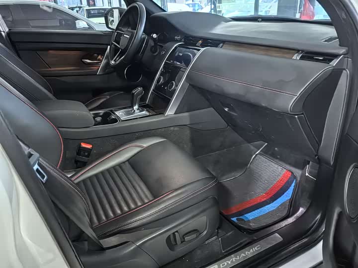 Фото 9 - Land Rover Discovery Sport