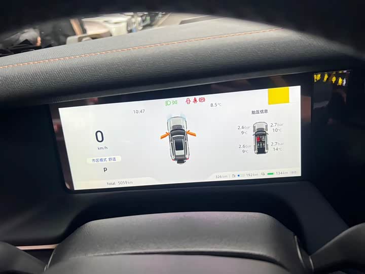 Фото 5 - Changan Deepal G318