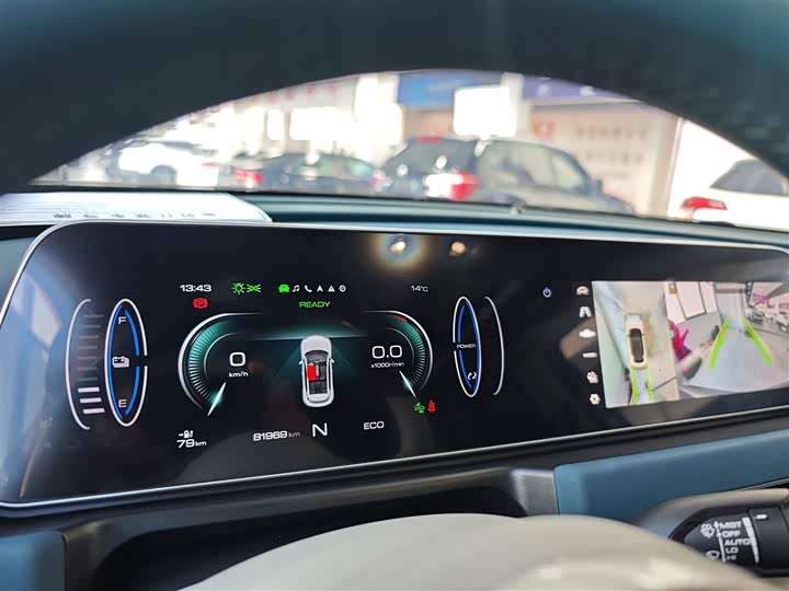 Фото 8 - Ora Good Cat (03)