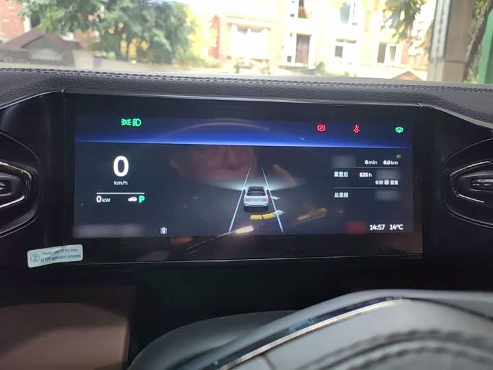 Фото 4 - Nio ES6