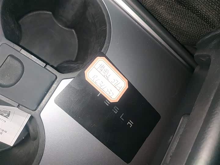 Фото 9 - Tesla Model Y