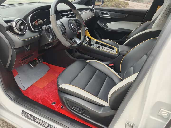 Фото 6 - MG Motor 6