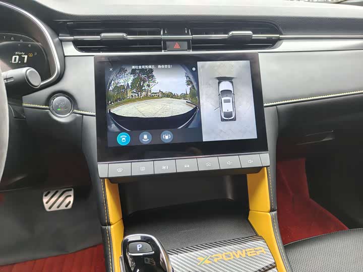 Фото 9 - MG Motor 6