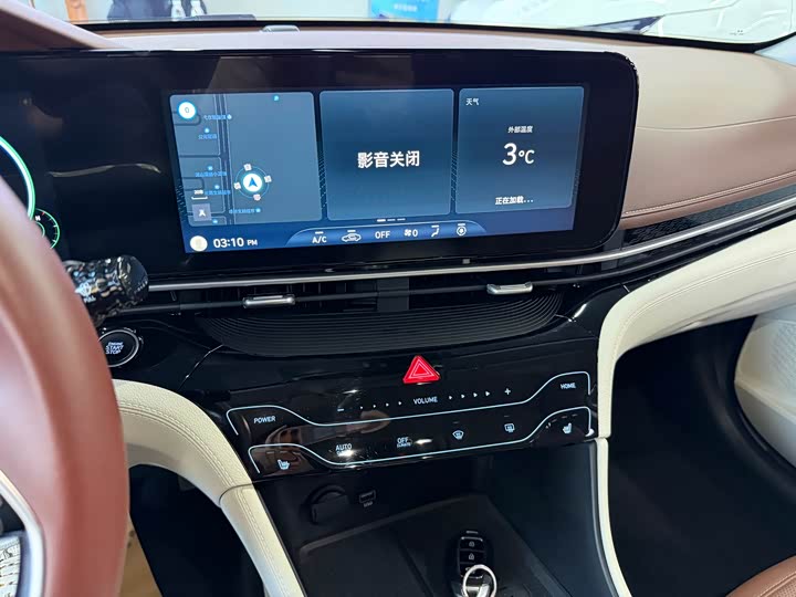 Фото 7 - Hyundai Mistra