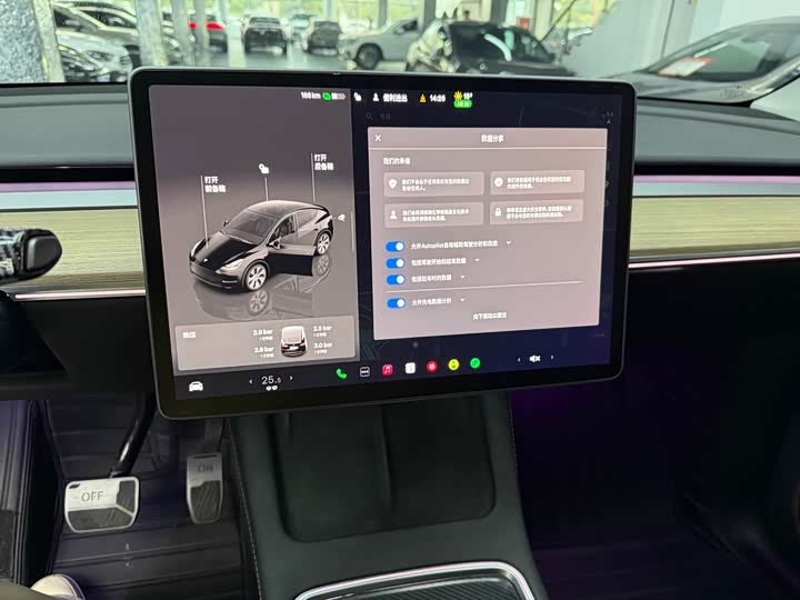 Фото 7 - Tesla Model Y