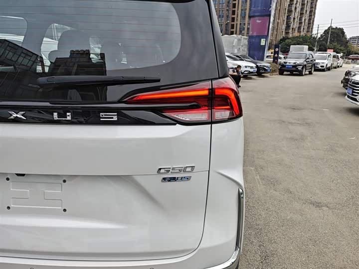 Фото 8 - Maxus G50