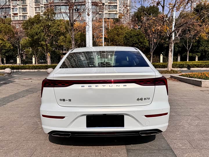 Фото 6 - Bestune B70