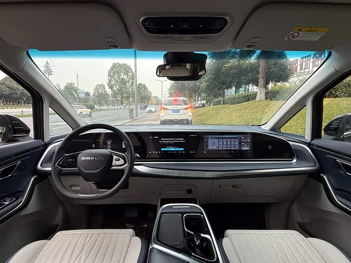 Фото 7 - Maxus G90