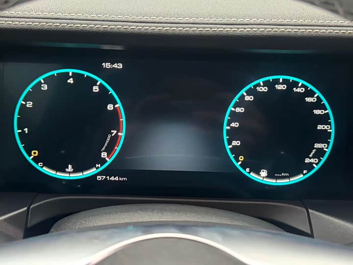 Фото 8 - Tank 300