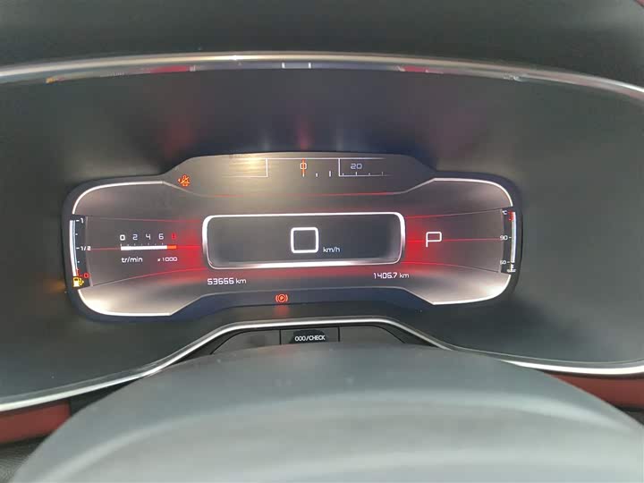 Фото 4 - Citroen C5 Aircross 2023