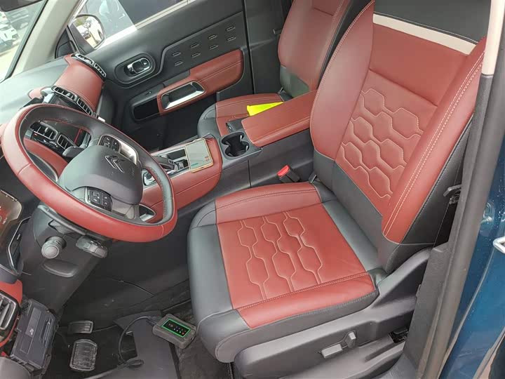 Фото 7 - Citroen C5 Aircross 2023