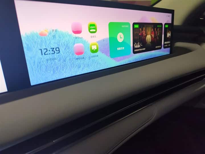 Фото 7 - IM motors LS7