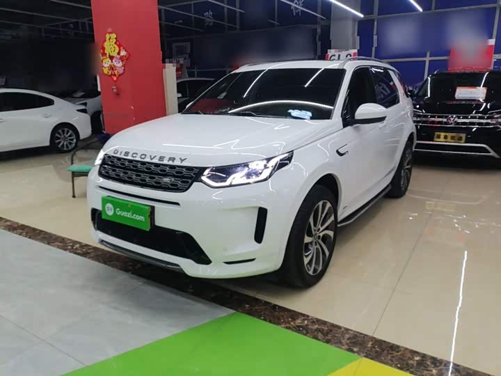 Фото 2 - Land Rover Discovery Sport