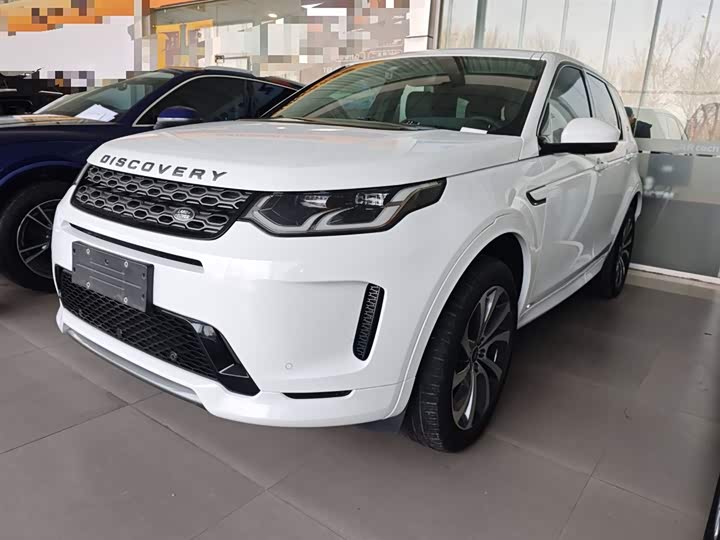 Фото 1 - Land Rover Discovery Sport