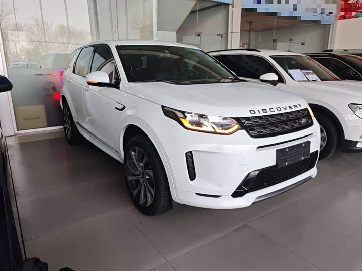 Фото 4 - Land Rover Discovery Sport