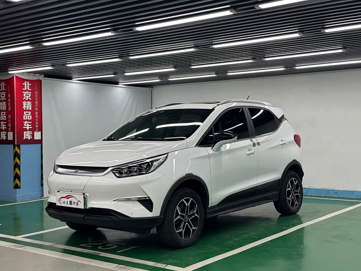 Фото 1 - BYD Yuan Pro