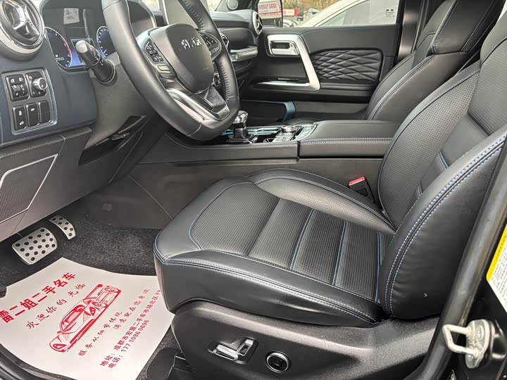 Фото 7 - BAIC Beijing BJ40