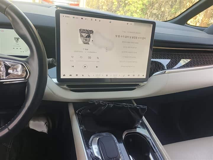 Фото 6 - Zeekr 009