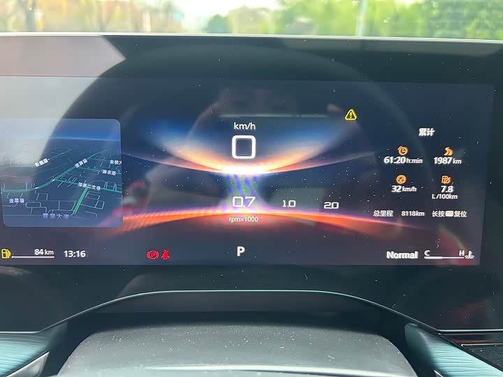 Фото 7 - MG Motor 7