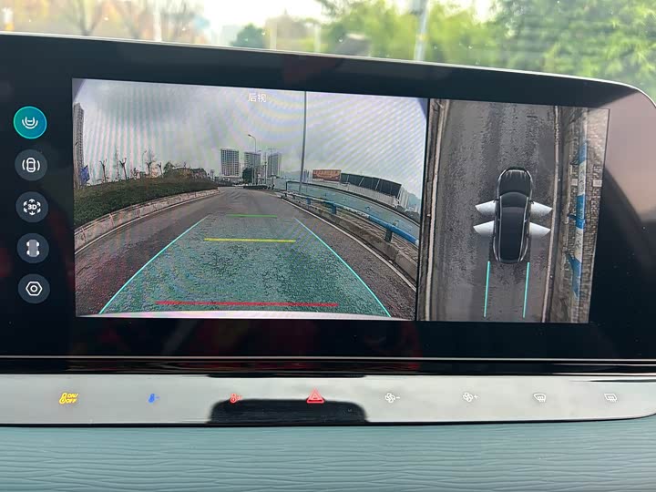 Фото 8 - MG Motor 7