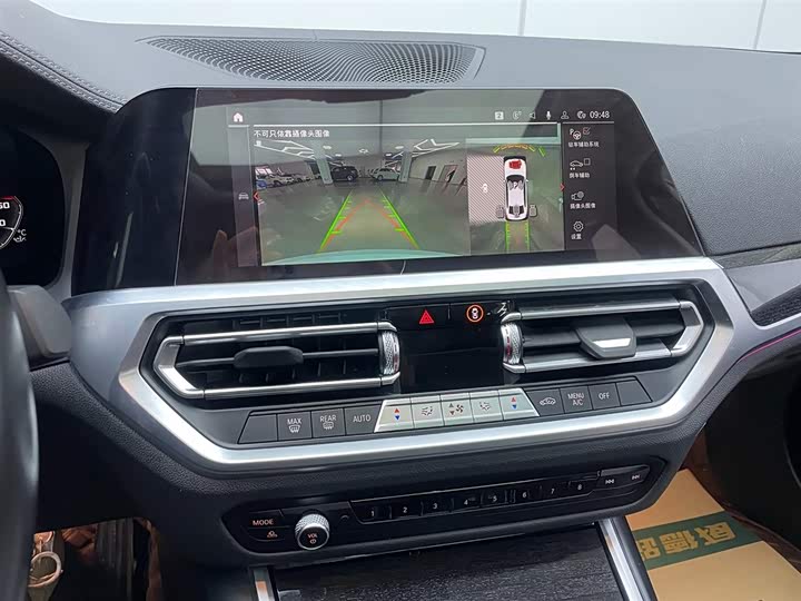 Фото 9 - BMW 3 Series