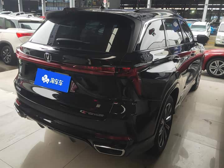 Фото 3 - Changan CS75 Plus