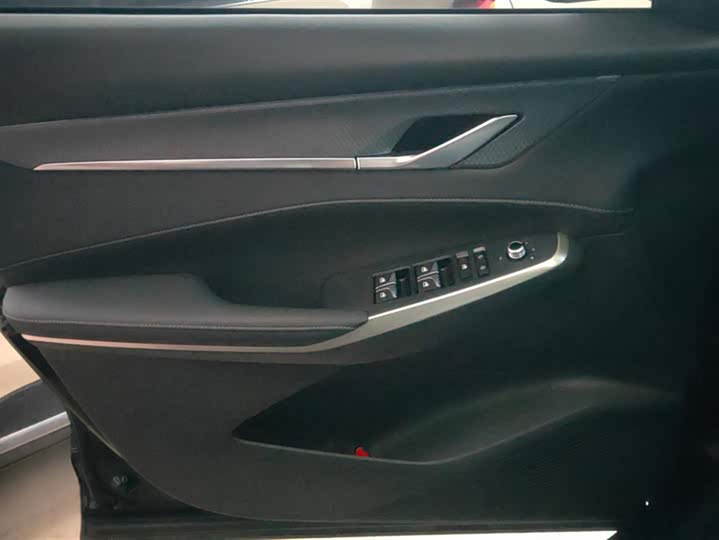 Фото 7 - Changan CS75 Plus