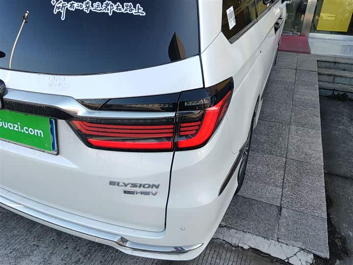 Фото 8 - Honda Elysion