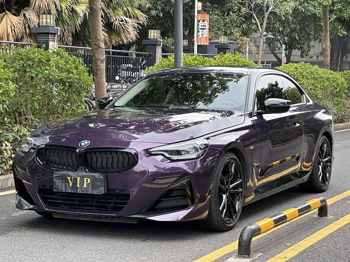 Фото 1 - BMW 2 Series