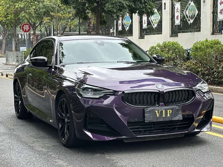 Фото 3 - BMW 2 Series