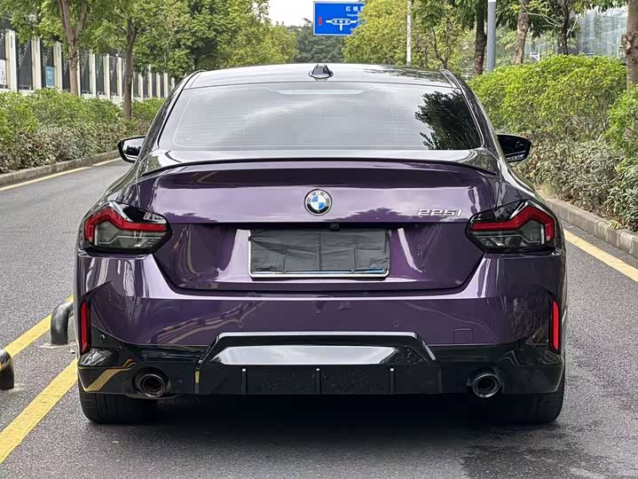 Фото 9 - BMW 2 Series