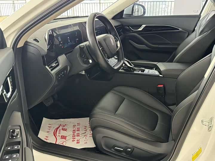 Фото 4 - Bestune B70