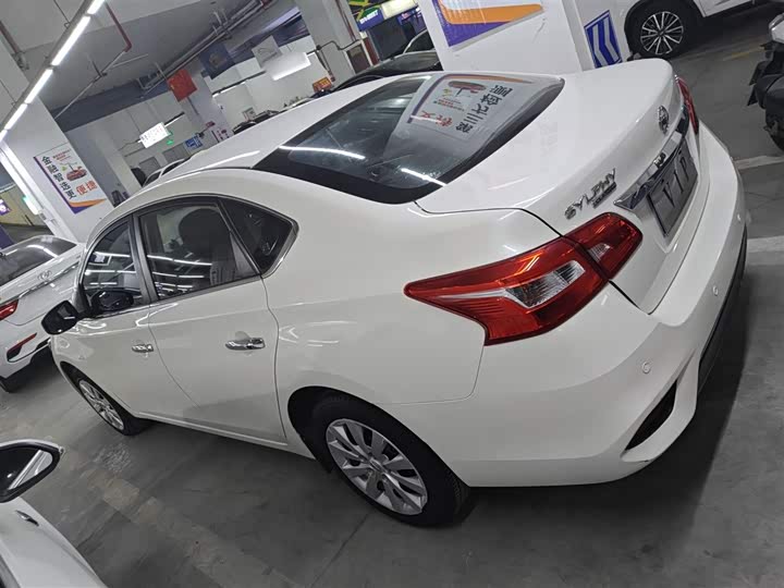 Фото 5 - Nissan Sylphy