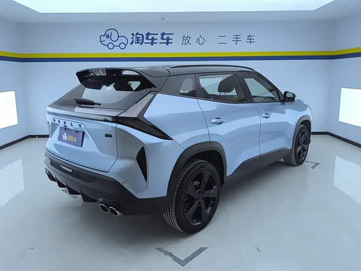 Фото 3 - Geely Atlas