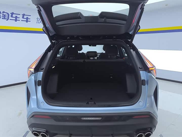 Фото 4 - Geely Atlas