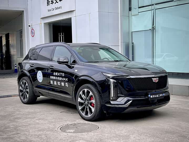Фото 3 - Cadillac XT5
