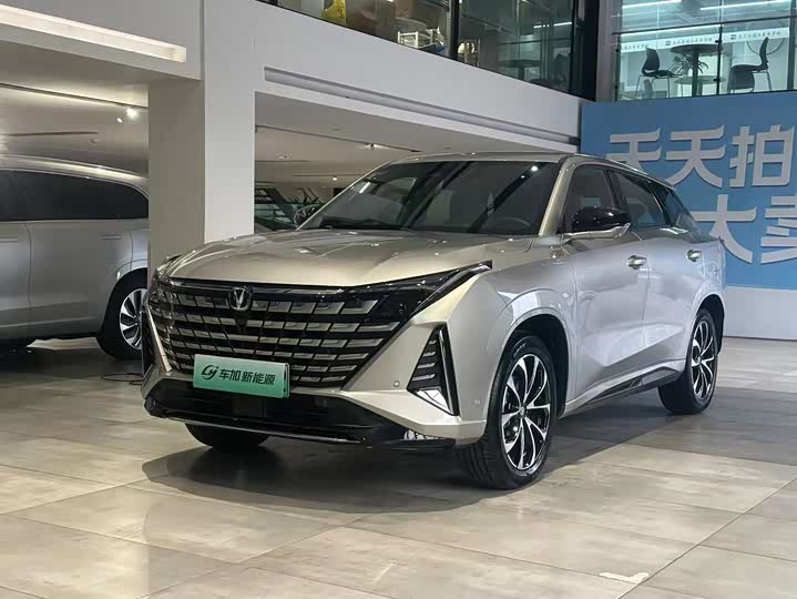 Фото 1 - Changan UNI-Z Hybrid