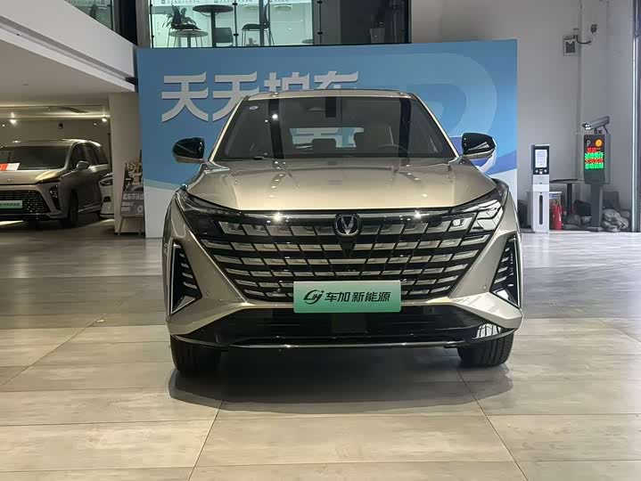 Фото 2 - Changan UNI-Z Hybrid