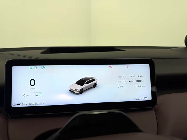 Фото 7 - Nio ET5T