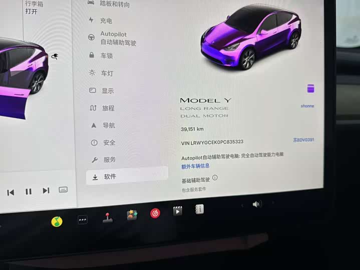 Фото 7 - Tesla Model Y