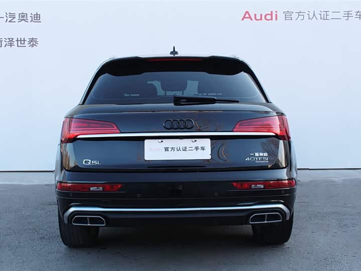 Фото 5 - Audi Q5L