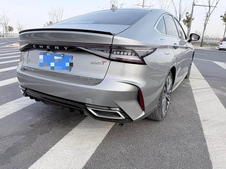 Фото 6 - Chery Arrizo 8