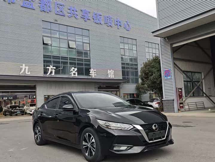 Фото 3 - Nissan Sylphy