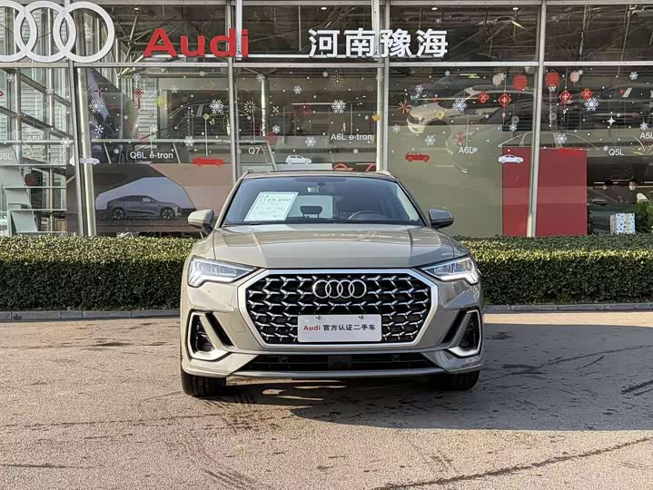 Фото 2 - Audi Q3