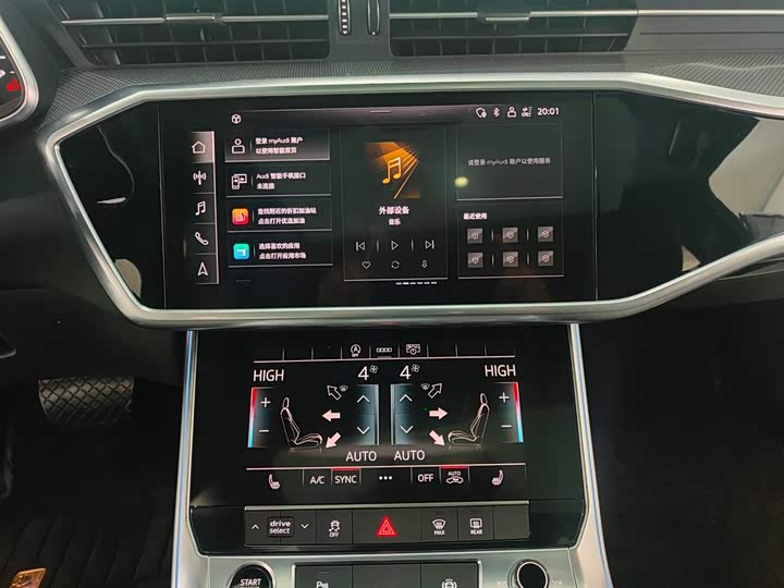 Фото 7 - Audi A6L